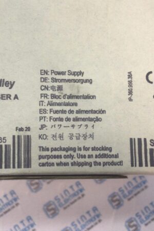 ALLEN-BRADLEY 1606-XLE240E