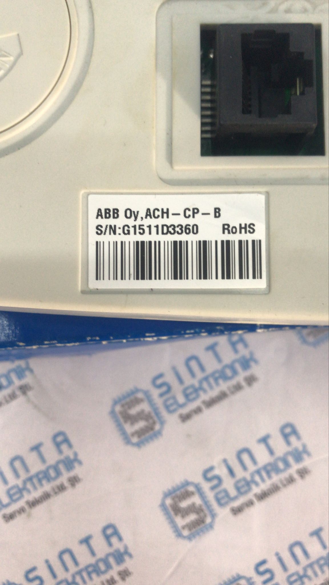 ABB ACH-CP-B 2 whatsapp image 2025 01 07 at 11.04.59
