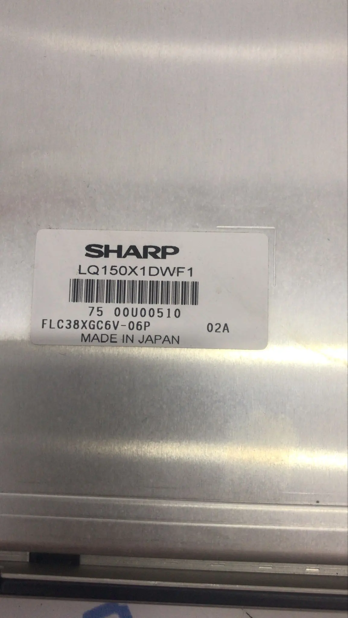 SHARP LQ150X1DWF1 2 WhatsApp Image 2025 04 15 at 11 22 03