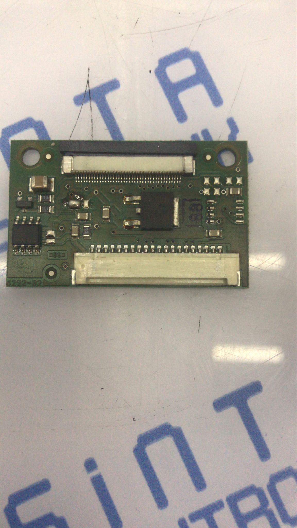 LENZE ADA-JILI-SINGLE 6292-02 AL/B1 02477201 4 WhatsApp Image 2025 04 15 at 14 13 47