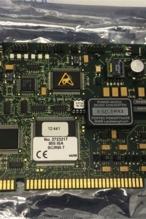 KUKA IBS ISA S-C/RI/I-T