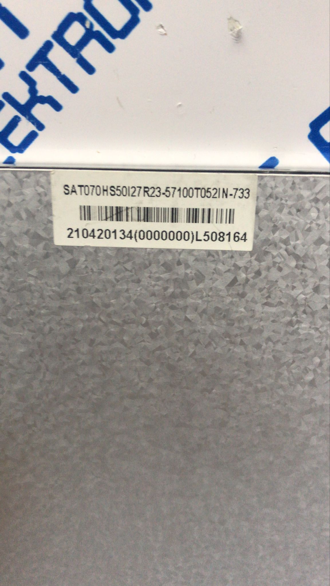 SAT070HS50I27R23-57100TN052IN-733 LCD 2 SAT070HS50I27R23-57100TN052IN-733 LCD - Görsel 2